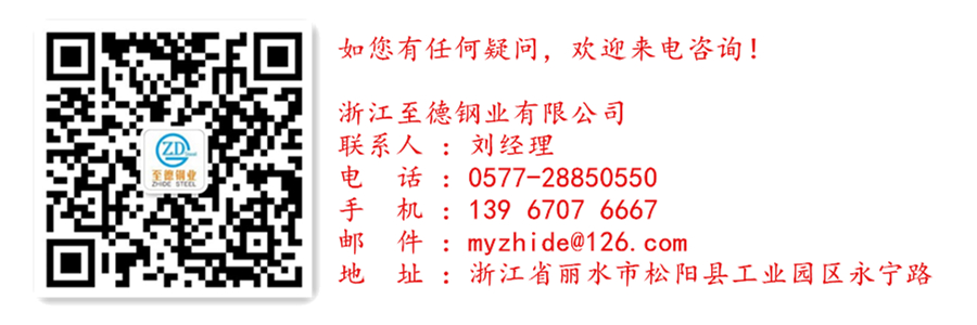 某公司輸氣管道項(xiàng)目中304不銹鋼管破裂的原因分析